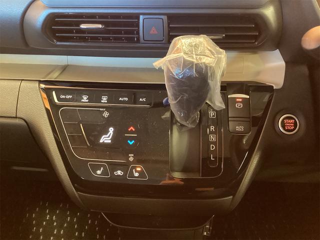 デリカミニ Ｇ　プレミアム　ＥＴＣ　全周囲カメラ　両側電動スライドドア　ナビ　ＴＶ　オートクルーズコントロール　オートライト　スマートキー　アイドリングストップ　電動格納ミラー　シートヒーター　ベンチシート　ＣＶＴ　ＣＤ　ＵＳＢ（12枚目）