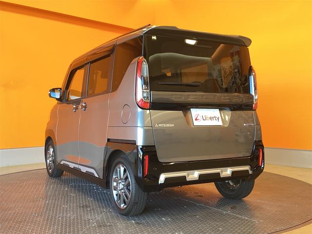 デリカミニ Ｇ　プレミアム　ＥＴＣ　全周囲カメラ　両側電動スライドドア　ナビ　ＴＶ　オートクルーズコントロール　オートライト　スマートキー　アイドリングストップ　電動格納ミラー　シートヒーター　ベンチシート　ＣＶＴ　ＣＤ　ＵＳＢ（20枚目）