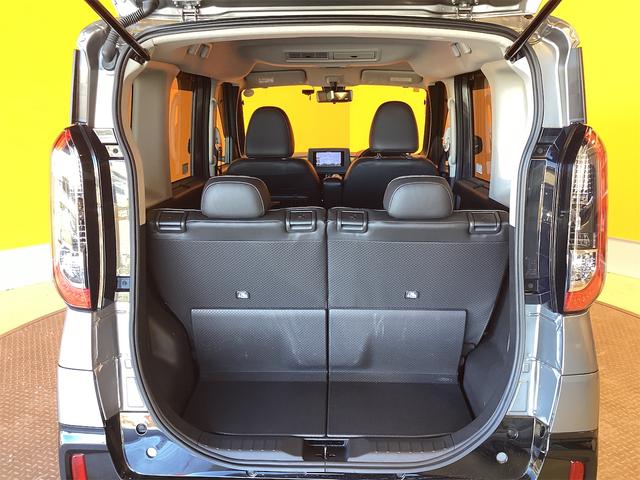 デリカミニ Ｇ　プレミアム　ＥＴＣ　全周囲カメラ　両側電動スライドドア　ナビ　ＴＶ　オートクルーズコントロール　オートライト　スマートキー　アイドリングストップ　電動格納ミラー　シートヒーター　ベンチシート　ＣＶＴ　ＣＤ　ＵＳＢ（30枚目）