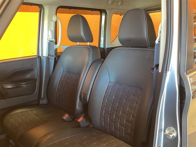 デリカミニ Ｇ　プレミアム　ＥＴＣ　全周囲カメラ　両側電動スライドドア　ナビ　ＴＶ　オートクルーズコントロール　オートライト　スマートキー　アイドリングストップ　電動格納ミラー　シートヒーター　ベンチシート　ＣＶＴ　ＣＤ　ＵＳＢ（35枚目）