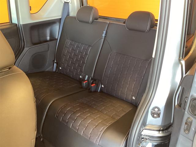 デリカミニ Ｇ　プレミアム　ＥＴＣ　全周囲カメラ　両側電動スライドドア　ナビ　ＴＶ　オートクルーズコントロール　オートライト　スマートキー　アイドリングストップ　電動格納ミラー　シートヒーター　ベンチシート　ＣＶＴ　ＣＤ　ＵＳＢ（37枚目）