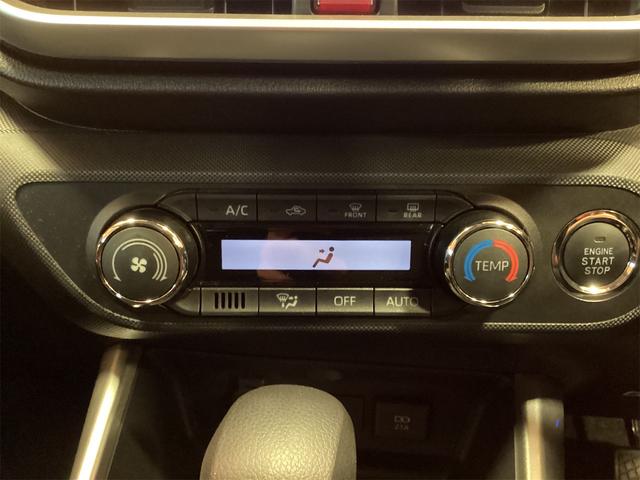 ライズ Ｇ　社外ナビ　Ｂｌｕｅｔｏｏｔｈ対応　ＥＴＣ　バックカメラ　クリアランスソナー　衝突被害軽減システム　オートライト　ＬＥＤヘッドランプ　アルミホイール　スマートキー　アイドリングストップ　盗難防止システム（10枚目）