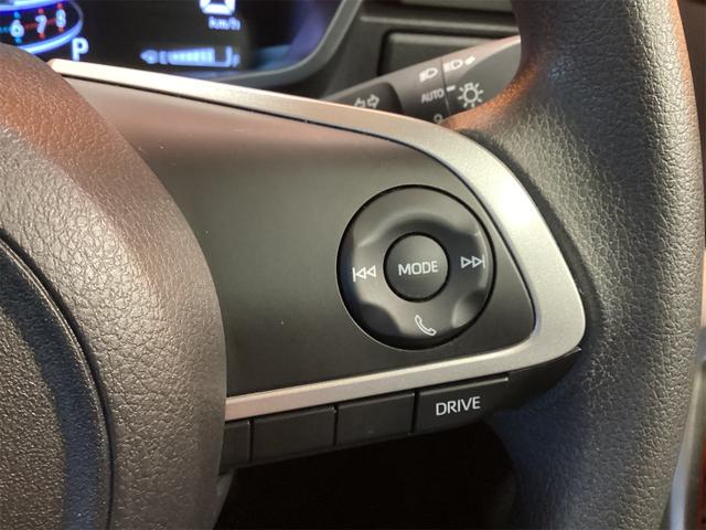 ライズ Ｇ　社外ナビ　Ｂｌｕｅｔｏｏｔｈ対応　ＥＴＣ　バックカメラ　クリアランスソナー　衝突被害軽減システム　オートライト　ＬＥＤヘッドランプ　アルミホイール　スマートキー　アイドリングストップ　盗難防止システム（46枚目）