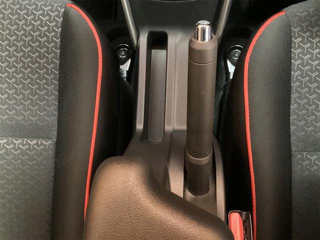 ライズ Ｇ　社外ナビ　Ｂｌｕｅｔｏｏｔｈ対応　ＥＴＣ　バックカメラ　クリアランスソナー　衝突被害軽減システム　オートライト　ＬＥＤヘッドランプ　アルミホイール　スマートキー　アイドリングストップ　盗難防止システム（52枚目）