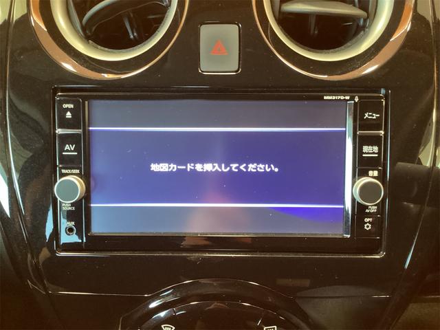 ノート X 純正ナビ ETC 全周囲カメラ クリアランスソナー レーンアシスト 衝突被害軽減システム オートライト スマートキー アイドリングストップ 電動格納ミラー CVT 盗難防止システム(5枚目)