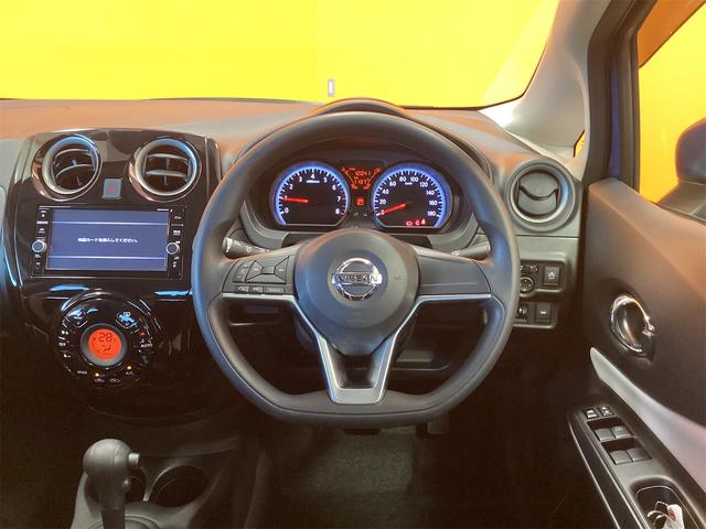 ノート X 純正ナビ ETC 全周囲カメラ クリアランスソナー レーンアシスト 衝突被害軽減システム オートライト スマートキー アイドリングストップ 電動格納ミラー CVT 盗難防止システム(8枚目)