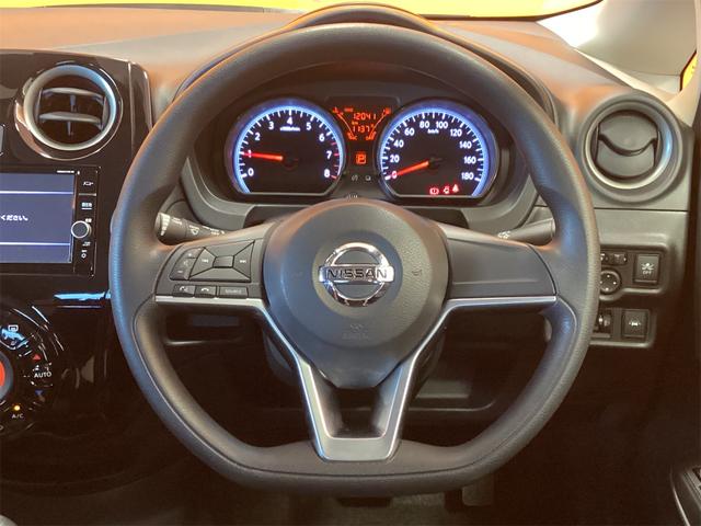 ノート X 純正ナビ ETC 全周囲カメラ クリアランスソナー レーンアシスト 衝突被害軽減システム オートライト スマートキー アイドリングストップ 電動格納ミラー CVT 盗難防止システム(9枚目)