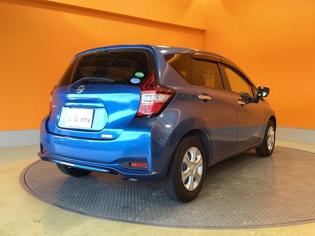 ノート X 純正ナビ ETC 全周囲カメラ クリアランスソナー レーンアシスト 衝突被害軽減システム オートライト スマートキー アイドリングストップ 電動格納ミラー CVT 盗難防止システム(20枚目)