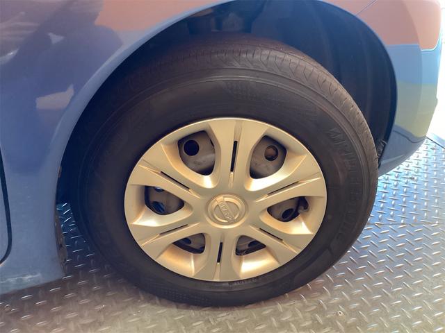 ノート X 純正ナビ ETC 全周囲カメラ クリアランスソナー レーンアシスト 衝突被害軽減システム オートライト スマートキー アイドリングストップ 電動格納ミラー CVT 盗難防止システム(24枚目)