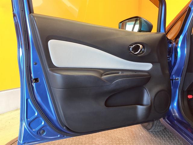 ノート X 純正ナビ ETC 全周囲カメラ クリアランスソナー レーンアシスト 衝突被害軽減システム オートライト スマートキー アイドリングストップ 電動格納ミラー CVT 盗難防止システム(38枚目)