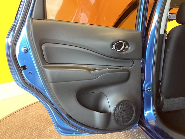 ノート X 純正ナビ ETC 全周囲カメラ クリアランスソナー レーンアシスト 衝突被害軽減システム オートライト スマートキー アイドリングストップ 電動格納ミラー CVT 盗難防止システム(39枚目)