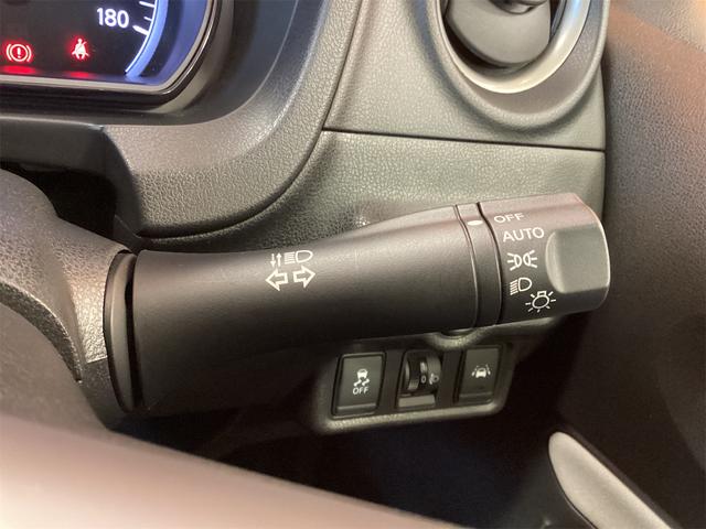 ノート X 純正ナビ ETC 全周囲カメラ クリアランスソナー レーンアシスト 衝突被害軽減システム オートライト スマートキー アイドリングストップ 電動格納ミラー CVT 盗難防止システム(46枚目)