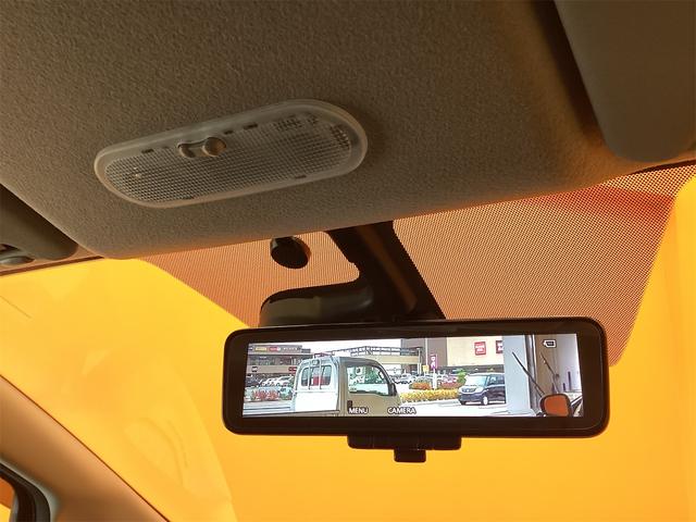 ノート X 純正ナビ ETC 全周囲カメラ クリアランスソナー レーンアシスト 衝突被害軽減システム オートライト スマートキー アイドリングストップ 電動格納ミラー CVT 盗難防止システム(49枚目)