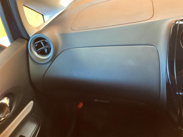 ノート X 純正ナビ ETC 全周囲カメラ クリアランスソナー レーンアシスト 衝突被害軽減システム オートライト スマートキー アイドリングストップ 電動格納ミラー CVT 盗難防止システム(52枚目)