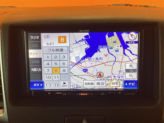 スペーシア Ｇ　ＥＴＣ　両側スライドドア　ナビ　ＴＶ　スマートキー　アイドリングストップ　電動格納ミラー　シートヒーター　ベンチシート　ＣＶＴ　ＣＤ　ＵＳＢ　エアコン　パワーウィンドウ　運転席エアバッグ（8枚目）
