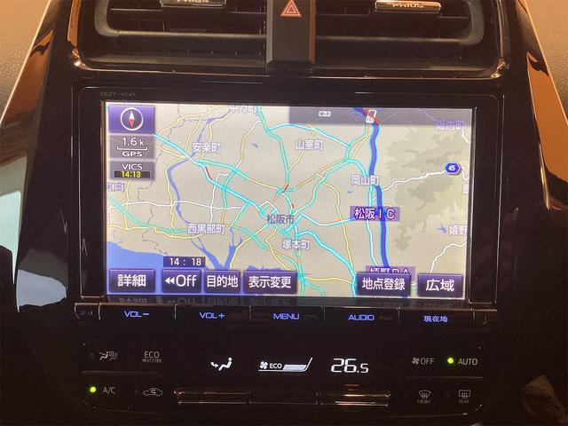 プリウス Ｓツーリングセレクション　ＥＴＣ　バックカメラ　ナビ　ＴＶ　オートクルーズコントロール　レーンアシスト　アルミホイール　オートマチックハイビーム　オートライト　ＬＥＤヘッドランプ　スマートキー（6枚目）