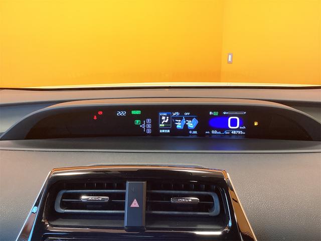 プリウス Ｓツーリングセレクション　ＥＴＣ　バックカメラ　ナビ　ＴＶ　オートクルーズコントロール　レーンアシスト　アルミホイール　オートマチックハイビーム　オートライト　ＬＥＤヘッドランプ　スマートキー（51枚目）