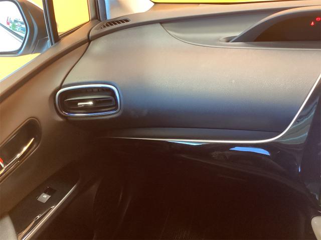 プリウス Ｓツーリングセレクション　ＥＴＣ　バックカメラ　ナビ　ＴＶ　オートクルーズコントロール　レーンアシスト　アルミホイール　オートマチックハイビーム　オートライト　ＬＥＤヘッドランプ　スマートキー（55枚目）