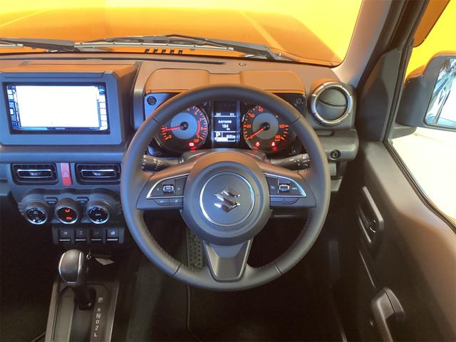 ジムニー ＸＣ　４ＷＤ　バックカメラ　ナビ　ＴＶ　オートクルーズコントロール　レーンアシスト　衝突被害軽減システム　オートライト　ヘッドライトウォッシャー　スマートキー　アイドリングストップ　電動格納ミラー（7枚目）