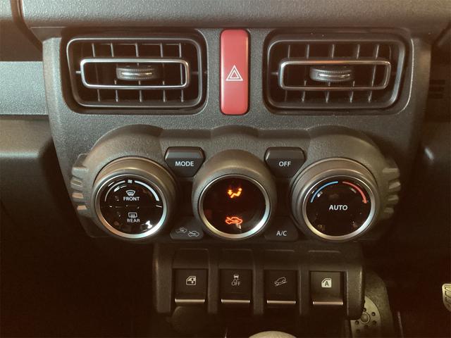 ジムニー ＸＣ　４ＷＤ　バックカメラ　ナビ　ＴＶ　オートクルーズコントロール　レーンアシスト　衝突被害軽減システム　オートライト　ヘッドライトウォッシャー　スマートキー　アイドリングストップ　電動格納ミラー（9枚目）