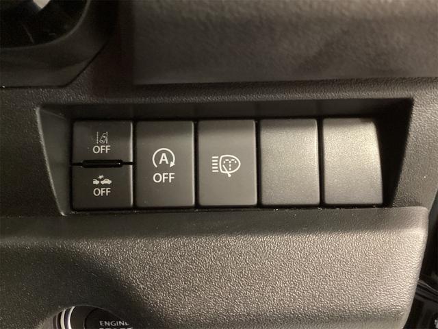 ジムニー ＸＣ　４ＷＤ　バックカメラ　ナビ　ＴＶ　オートクルーズコントロール　レーンアシスト　衝突被害軽減システム　オートライト　ヘッドライトウォッシャー　スマートキー　アイドリングストップ　電動格納ミラー（12枚目）