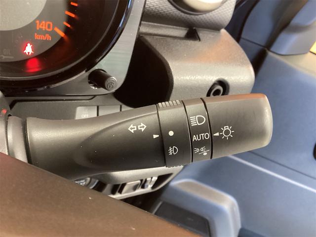 ジムニー ＸＣ　４ＷＤ　バックカメラ　ナビ　ＴＶ　オートクルーズコントロール　レーンアシスト　衝突被害軽減システム　オートライト　ヘッドライトウォッシャー　スマートキー　アイドリングストップ　電動格納ミラー（45枚目）