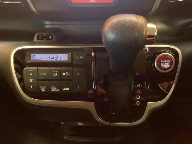 Ｎ－ＢＯＸカスタム Ｇ　ターボＳＳパッケージ　純正ナビ　ＥＴＣ　バックカメラ　両側電動スライドドア　ＴＶ　オートクルーズコントロール　オートライト　アイドリングストップ　ＣＶＴ　ＥＳＣ　ＣＤ　ＤＶＤ再生　ＵＳＢ（9枚目）