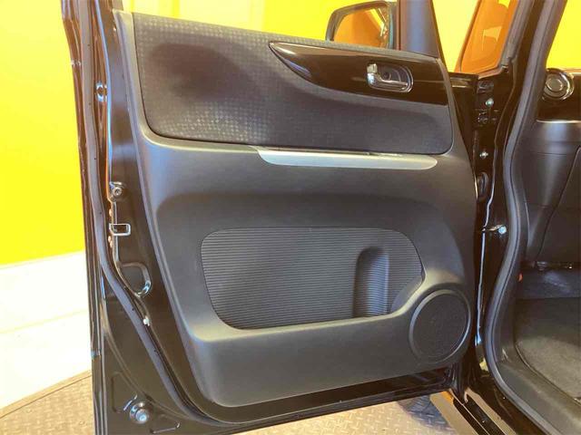 Ｎ－ＢＯＸカスタム Ｇ　ターボＳＳパッケージ　純正ナビ　ＥＴＣ　バックカメラ　両側電動スライドドア　ＴＶ　オートクルーズコントロール　オートライト　アイドリングストップ　ＣＶＴ　ＥＳＣ　ＣＤ　ＤＶＤ再生　ＵＳＢ（43枚目）