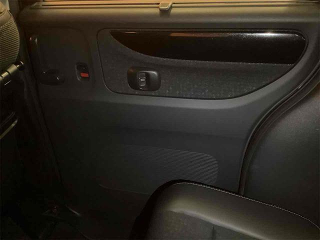 Ｎ－ＢＯＸカスタム Ｇ　ターボＳＳパッケージ　純正ナビ　ＥＴＣ　バックカメラ　両側電動スライドドア　ＴＶ　オートクルーズコントロール　オートライト　アイドリングストップ　ＣＶＴ　ＥＳＣ　ＣＤ　ＤＶＤ再生　ＵＳＢ（45枚目）