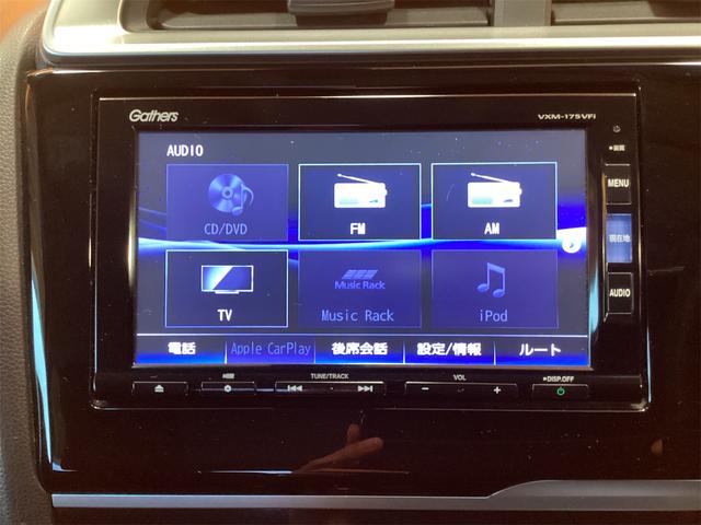フィット １３Ｇ・Ｌパッケージ　ファインエディション　ＥＴＣ　バックカメラ　ナビ　ＴＶ　オートクルーズコントロール　衝突被害軽減システム　アルミホイール　オートライト　ＬＥＤヘッドランプ　スマートキー　アイドリングストップ　電動格納ミラー　ＣＶＴ（5枚目）