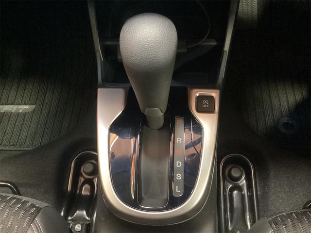 フィット １３Ｇ・Ｌパッケージ　ファインエディション　ＥＴＣ　バックカメラ　ナビ　ＴＶ　オートクルーズコントロール　衝突被害軽減システム　アルミホイール　オートライト　ＬＥＤヘッドランプ　スマートキー　アイドリングストップ　電動格納ミラー　ＣＶＴ（12枚目）