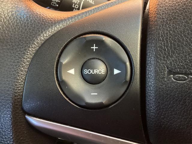 フィット １３Ｇ・Ｌパッケージ　ファインエディション　ＥＴＣ　バックカメラ　ナビ　ＴＶ　オートクルーズコントロール　衝突被害軽減システム　アルミホイール　オートライト　ＬＥＤヘッドランプ　スマートキー　アイドリングストップ　電動格納ミラー　ＣＶＴ（14枚目）