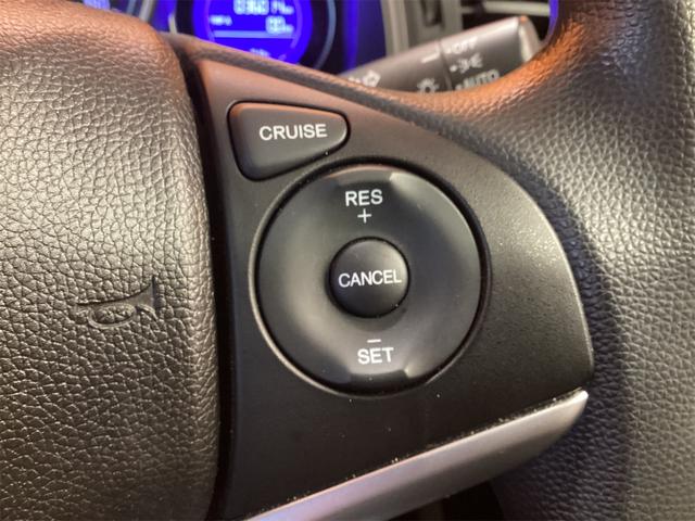 フィット １３Ｇ・Ｌパッケージ　ファインエディション　ＥＴＣ　バックカメラ　ナビ　ＴＶ　オートクルーズコントロール　衝突被害軽減システム　アルミホイール　オートライト　ＬＥＤヘッドランプ　スマートキー　アイドリングストップ　電動格納ミラー　ＣＶＴ（15枚目）