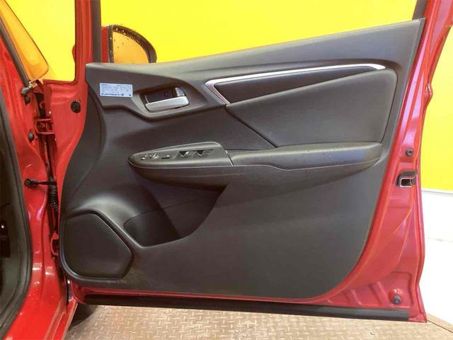 フィット １３Ｇ・Ｌパッケージ　ファインエディション　ＥＴＣ　バックカメラ　ナビ　ＴＶ　オートクルーズコントロール　衝突被害軽減システム　アルミホイール　オートライト　ＬＥＤヘッドランプ　スマートキー　アイドリングストップ　電動格納ミラー　ＣＶＴ（43枚目）