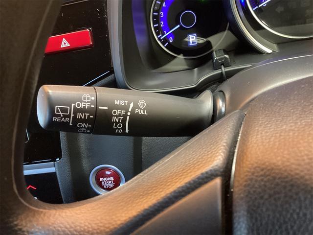 フィット １３Ｇ・Ｌパッケージ　ファインエディション　ＥＴＣ　バックカメラ　ナビ　ＴＶ　オートクルーズコントロール　衝突被害軽減システム　アルミホイール　オートライト　ＬＥＤヘッドランプ　スマートキー　アイドリングストップ　電動格納ミラー　ＣＶＴ（46枚目）