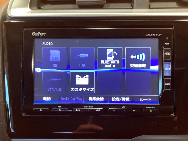 フィット １３Ｇ・Ｌパッケージ　ファインエディション　ＥＴＣ　バックカメラ　ナビ　ＴＶ　オートクルーズコントロール　衝突被害軽減システム　アルミホイール　オートライト　ＬＥＤヘッドランプ　スマートキー　アイドリングストップ　電動格納ミラー　ＣＶＴ（52枚目）