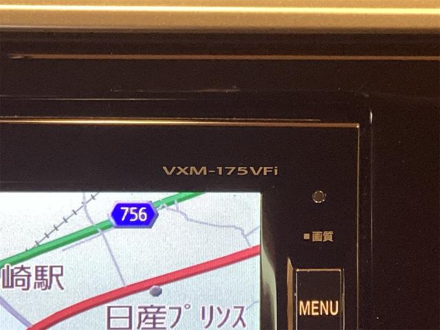 フィット １３Ｇ・Ｌパッケージ　ファインエディション　ＥＴＣ　バックカメラ　ナビ　ＴＶ　オートクルーズコントロール　衝突被害軽減システム　アルミホイール　オートライト　ＬＥＤヘッドランプ　スマートキー　アイドリングストップ　電動格納ミラー　ＣＶＴ（53枚目）