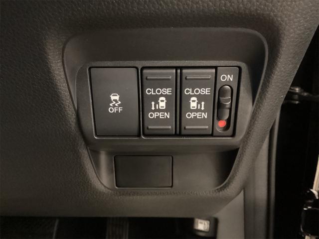 フリード ｅ：ＨＥＶエアー　ＥＸ　バックカメラ　クリアランスソナー　オートクルーズコントロール　レーンアシスト　衝突被害軽減システム　両側電動スライドドア　オートライト　ＬＥＤヘッドランプ　スマートキー　アイドリングストップ（7枚目）