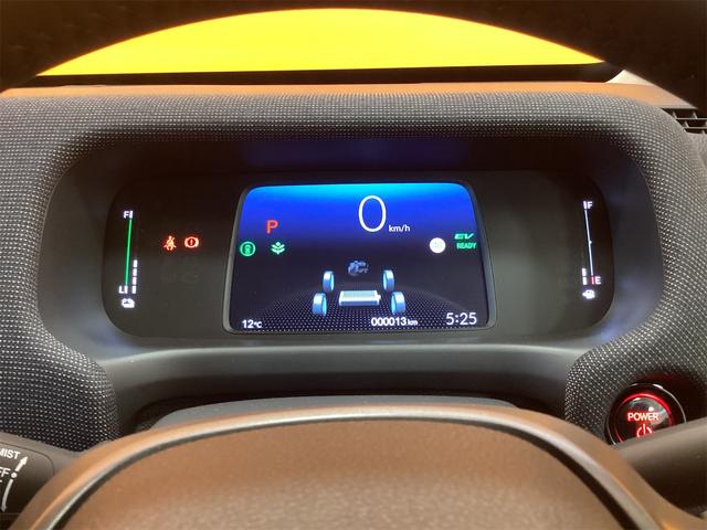 フリード ｅ：ＨＥＶエアー　ＥＸ　バックカメラ　クリアランスソナー　オートクルーズコントロール　レーンアシスト　衝突被害軽減システム　両側電動スライドドア　オートライト　ＬＥＤヘッドランプ　スマートキー　アイドリングストップ（45枚目）