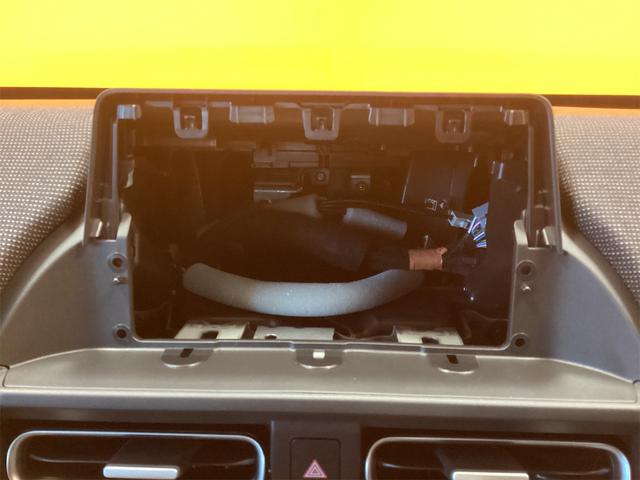 フリード ｅ：ＨＥＶエアー　ＥＸ　バックカメラ　クリアランスソナー　オートクルーズコントロール　レーンアシスト　衝突被害軽減システム　両側電動スライドドア　オートライト　ＬＥＤヘッドランプ　スマートキー　アイドリングストップ（48枚目）