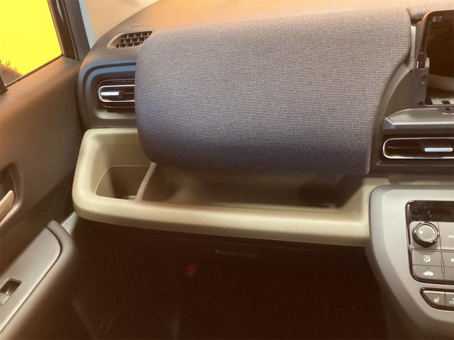 フリード ｅ：ＨＥＶエアー　ＥＸ　バックカメラ　クリアランスソナー　オートクルーズコントロール　レーンアシスト　衝突被害軽減システム　両側電動スライドドア　オートライト　ＬＥＤヘッドランプ　スマートキー　アイドリングストップ（49枚目）