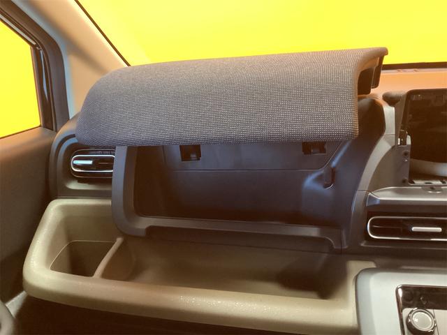 フリード ｅ：ＨＥＶエアー　ＥＸ　バックカメラ　クリアランスソナー　オートクルーズコントロール　レーンアシスト　衝突被害軽減システム　両側電動スライドドア　オートライト　ＬＥＤヘッドランプ　スマートキー　アイドリングストップ（50枚目）