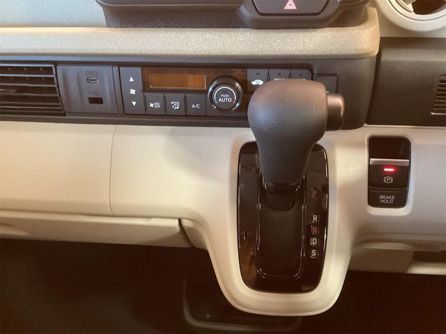 Ｎ－ＢＯＸ ベースグレード　バックカメラ　両側スライド・片側電動　クリアランスソナー　オートクルーズコントロール　レーンアシスト　オートライト　スマートキー　アイドリングストップ　電動格納ミラー　シートヒーター　ベンチシート（8枚目）