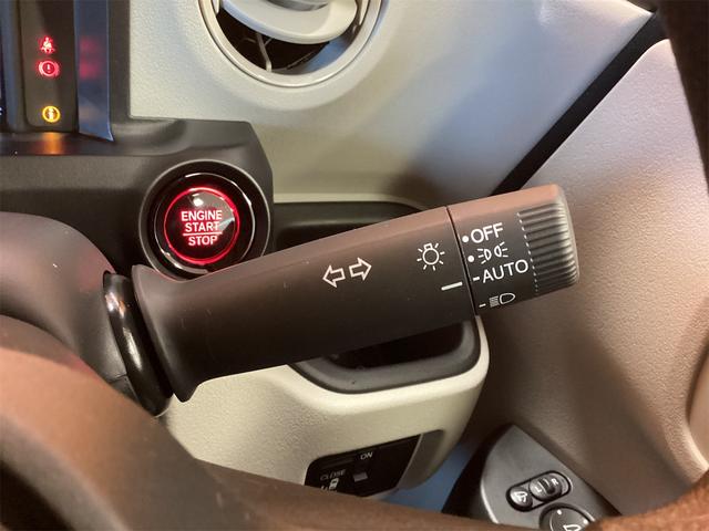 Ｎ－ＢＯＸ ベースグレード　バックカメラ　両側スライド・片側電動　クリアランスソナー　オートクルーズコントロール　レーンアシスト　オートライト　スマートキー　アイドリングストップ　電動格納ミラー　シートヒーター　ベンチシート（13枚目）