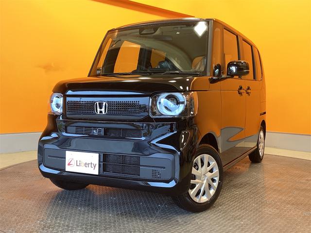 Ｎ－ＢＯＸ ベースグレード　バックカメラ　両側スライド・片側電動　クリアランスソナー　オートクルーズコントロール　レーンアシスト　オートライト　スマートキー　アイドリングストップ　電動格納ミラー　シートヒーター　ベンチシート（15枚目）