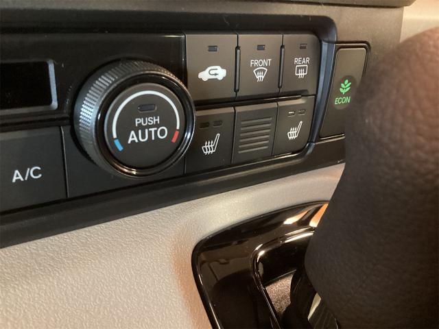 Ｎ－ＢＯＸ ベースグレード　バックカメラ　両側スライド・片側電動　クリアランスソナー　オートクルーズコントロール　レーンアシスト　オートライト　スマートキー　アイドリングストップ　電動格納ミラー　シートヒーター　ベンチシート（26枚目）