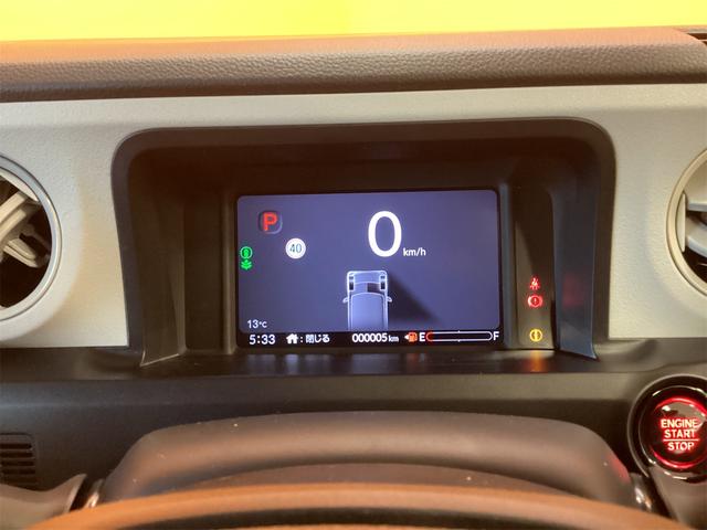 Ｎ－ＢＯＸ ベースグレード　バックカメラ　両側スライド・片側電動　クリアランスソナー　オートクルーズコントロール　レーンアシスト　オートライト　スマートキー　アイドリングストップ　電動格納ミラー　シートヒーター　ベンチシート（29枚目）