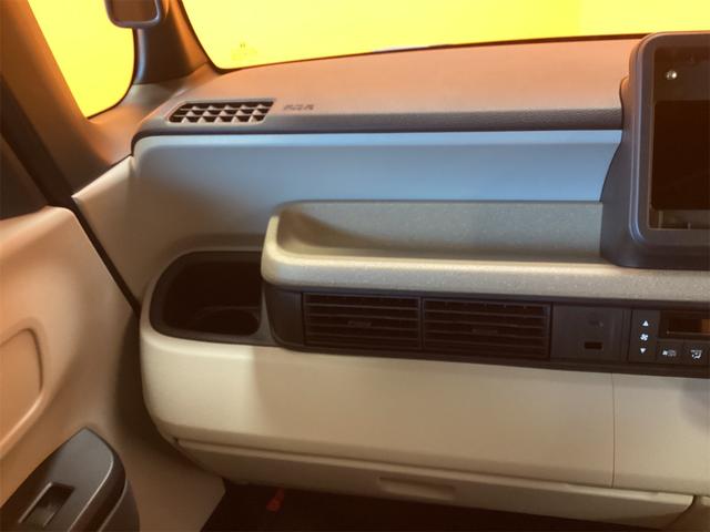 Ｎ－ＢＯＸ ベースグレード　バックカメラ　両側スライド・片側電動　クリアランスソナー　オートクルーズコントロール　レーンアシスト　オートライト　スマートキー　アイドリングストップ　電動格納ミラー　シートヒーター　ベンチシート（49枚目）