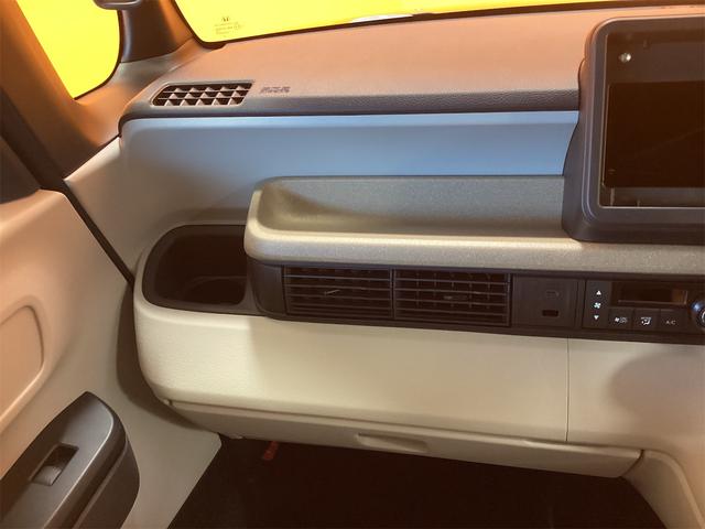 Ｎ－ＢＯＸ ベースグレード　両側スライド・片側電動　クリアランスソナー　オートクルーズコントロール　衝突被害軽減システム　スマートキー　アイドリングストップ　電動格納ミラー　シートヒーター　ベンチシート　ＣＶＴ　ＡＢＳ　ＥＳＣ（46枚目）