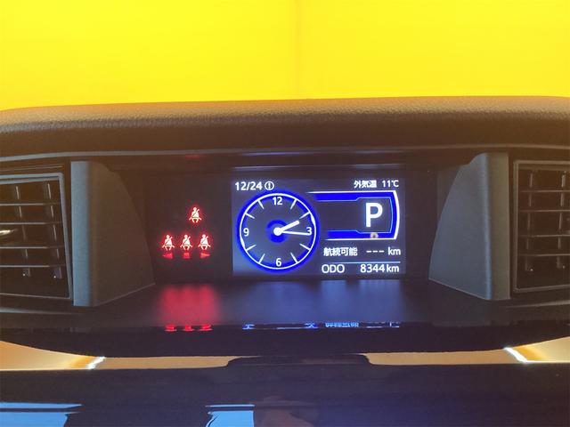 ルーミー カスタムＧ　ＥＴＣ　全周囲カメラ　ＴＶ　両側電動スライドドア　クリアランスソナー　オートクルーズコントロール　衝突被害軽減システム　アルミホイール　オートライト　ＬＥＤヘッドランプ（54枚目）